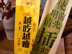 -壹酒贰肉1926·深夜食堂(南京北街店)