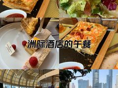 -大连中远海运洲际酒店