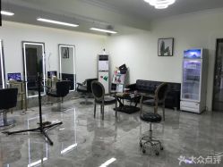 -BM SALON