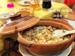 -荔城生鲜盛宴(番禺旗舰店)