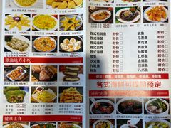 -壹只卤鹅·潮汕菜(莲塘店)