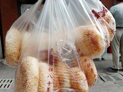-朱记小郑酥烧饼(建康路店)