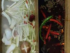 -星湖特色餐厅· 三岔湖环球融创天堂洲际酒店