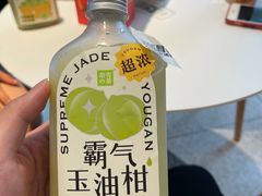 -奈雪的茶(东原悦荟店)