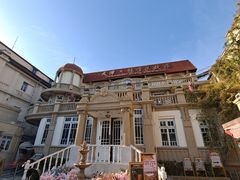 -张学良故居
