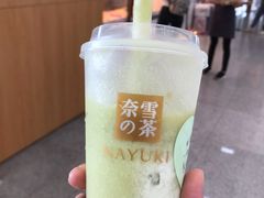 -奈雪的茶(深圳北站店)