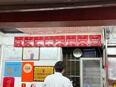 -達揚原味燉品(文明路店)