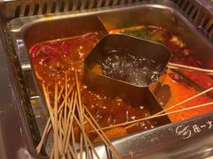 -串一火锅(赛格国际购物中心店)
