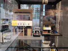 -藤原肠粉店