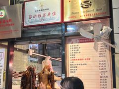 -日日香卤鹅饭店·澄海狮头鹅(澄海店)
