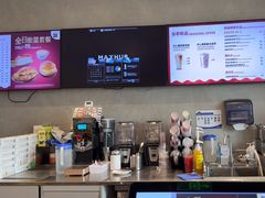 -COSTA COFFEE(中粮祥云店)