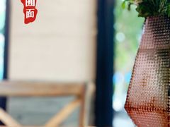 溏心茶香卤草鸡蛋-囿面传统制面馆(中央路店)