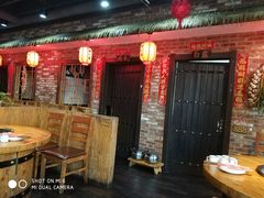 -咱屯子铁锅炖直营店(保利店)