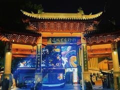 -寻宝记绍兴菜(鲁迅路店)