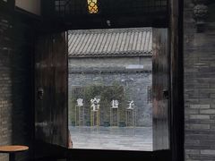 -星巴克臻选(成都宽窄巷子店)