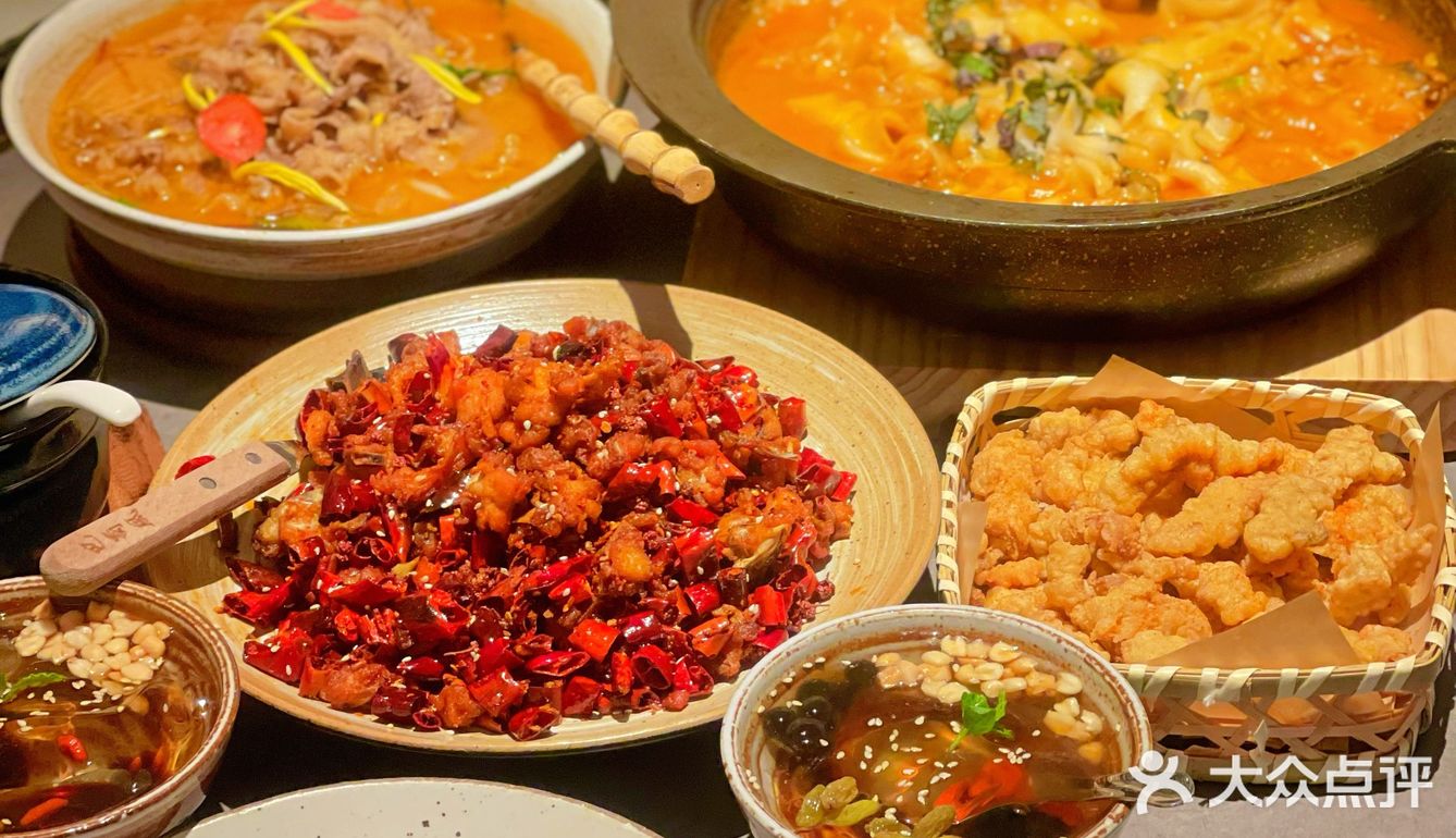 深圳老字号川菜｜正宗地道的四川美食🌶 
