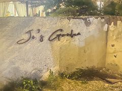 -Jo's Garden