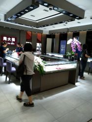 店内环境-周大福CHOW TAI FOOK(浦东八佰伴店)