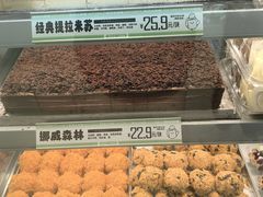 -南洋大师傅(长楹天街店)