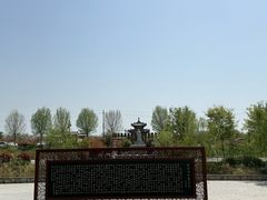 -商丘古城-应天书院