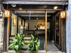-乌记大厨餐厅
