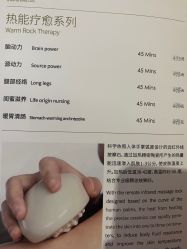 -梵隐SPA