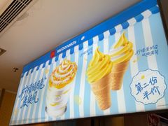-麦当劳(嘉定店)