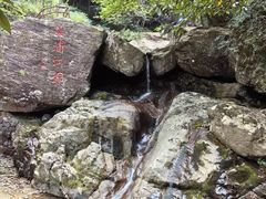 -安吉龙王山风景区