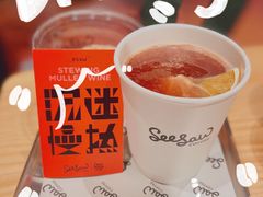-Seesaw Coffee(88铜仁路店)
