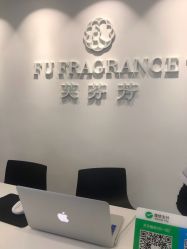 -芙芬芳·半永久纹眉（深圳旗舰店）