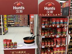 -家乐福(古北店)
