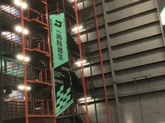 -极限PLAY运动娱乐新世界·团建派对表演休闲馆·室内高空游乐园