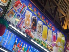 -纽顿熟食中心