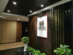 点击看大图 -Babysky·贝瑞佳月子会所(花木店)