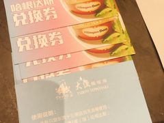 -大渔铁板烧(东城店)