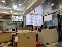 -老丰义(新市北路店)