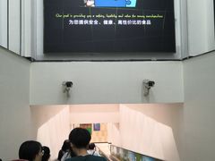 -永辉超市(鲁谷店)