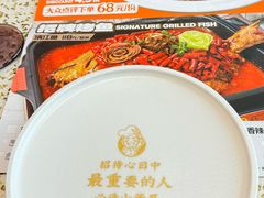 -小董哥烤串·爆汁大油边(故宫店)