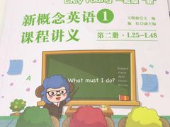 -昂立青少儿成长中心(宝山万达校区)