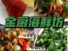 -亚龙湾海底世界