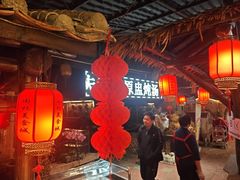 -园林美食城·本土农家菜(杨和镇店)