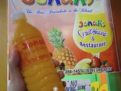 -Jonah's Fruit Shake & Snack Bar