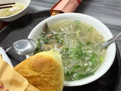 -郝刚刚羊杂割(柳巷店)