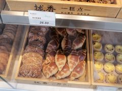 -拢香糕点(万达店)