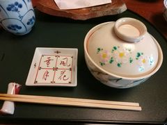 -料亭菊水楼