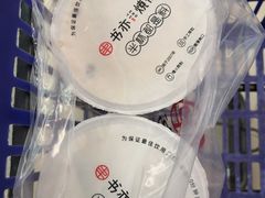 -书亦烧仙草(吉利购物广场店)