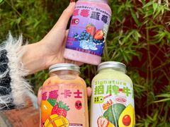 -花姨·老电影院果汁冰(开元店)