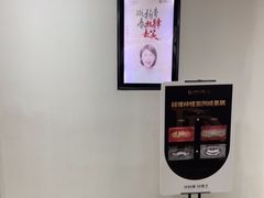 -牙博士口腔品牌连锁(昆山城区店)