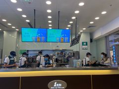 -1点点(石家庄长安万达店)