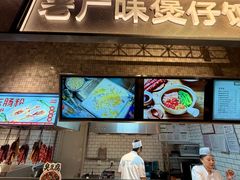 -远大购物中心(南岗店)
